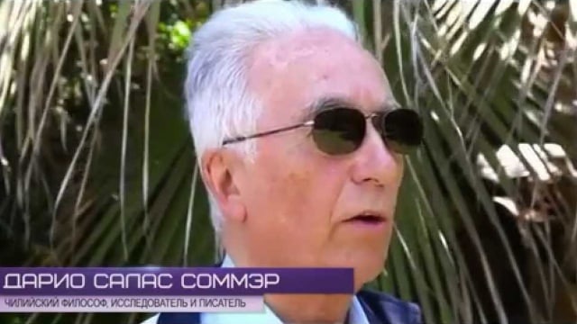 «Искушение цивилизацией». Документальный фильм