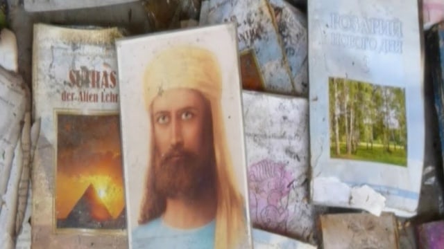 Книги и Лики Владык, уцелевшие после пожара...