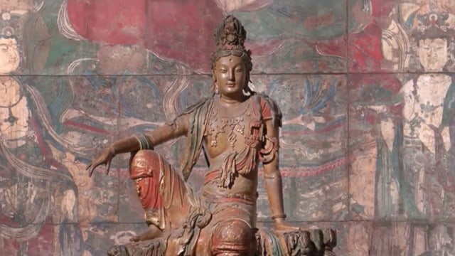 Мантра Гуань Инь.