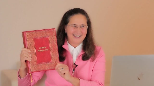 Новый Гуру. Всё начинаем сначала.