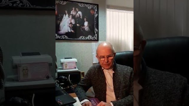 Поём «ОМ» вместе! Присоединяйтесь! Бондаревский Ю. А.