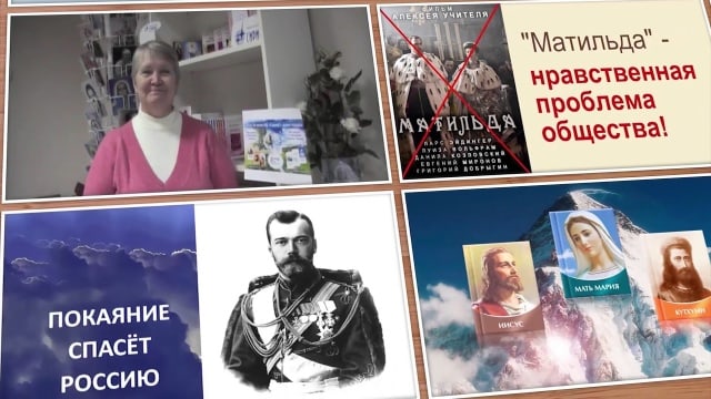 Поздравления из Москвы и Челябинска каналу «Сириус»!