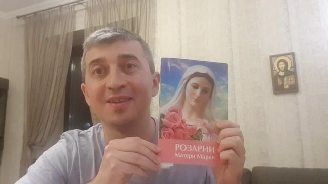 «Розарии Матери Марии». Любимые книги Учения. Виталий, Россия, Москва.