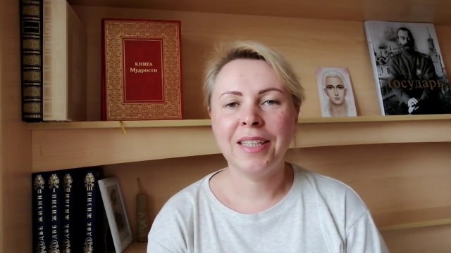 Рука помощи. Разделение духовного опыта. Татьяна Шумкова, Челябинск, Россия.