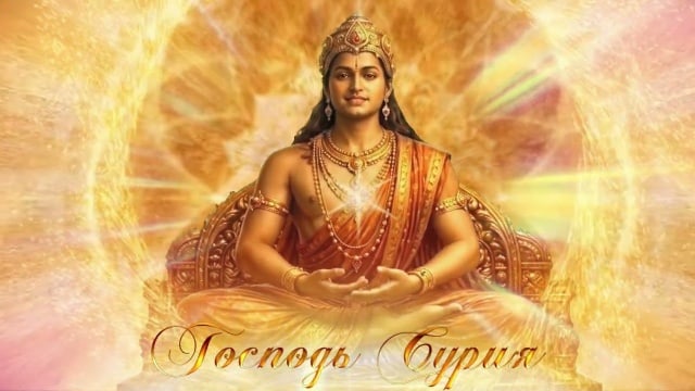 Владыки говорят.