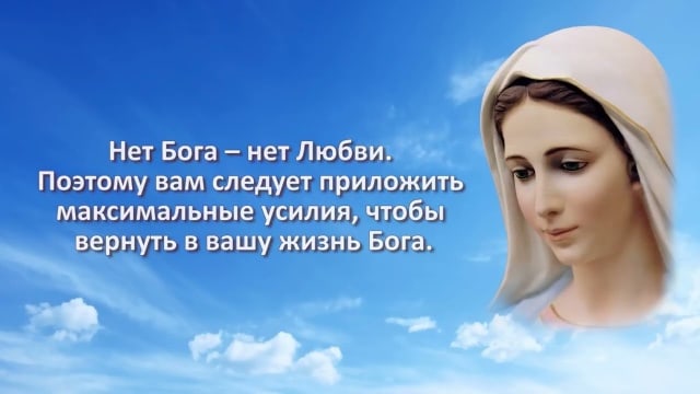 Учение о ненасилии. Часть 5.