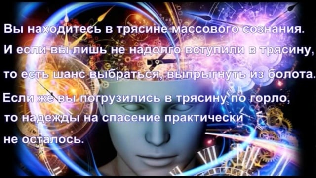 Время жатвы