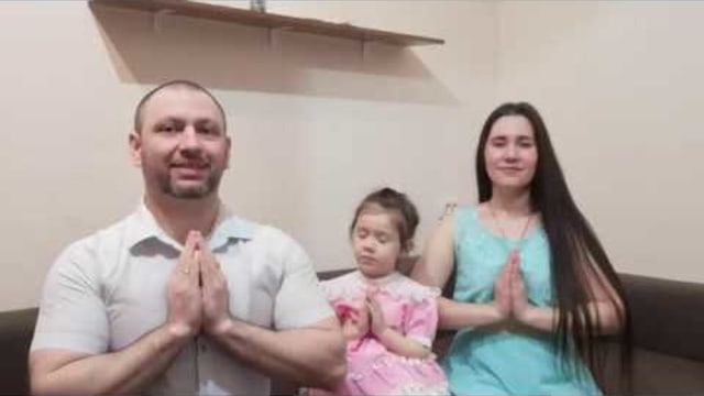 Всемирная медитация на звук «ОМ». Разделение духовного опыта. Семья Поповых.