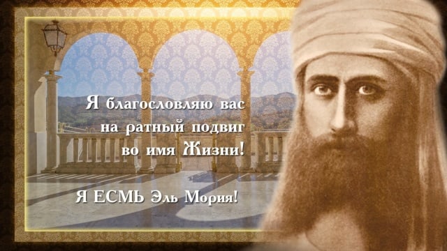 Вы обязаны вернуть в вашу жизнь Бога! / You must return God into your life! (with subtitles)